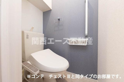 【トイレ】 | シャルモン深野east | 同一商品