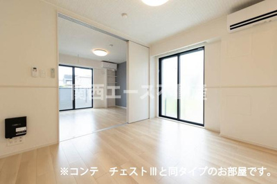 【居間・リビング】 | シャルモン深野east | 同一商品