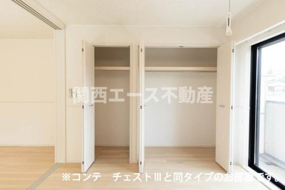 【収納】 | シャルモン深野east | 同一商品