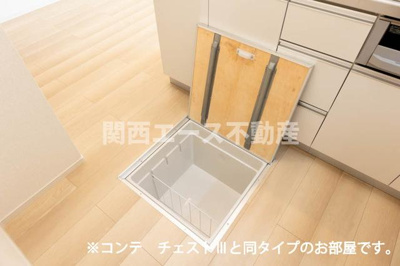 【設備】 | シャルモン深野east | 同一商品