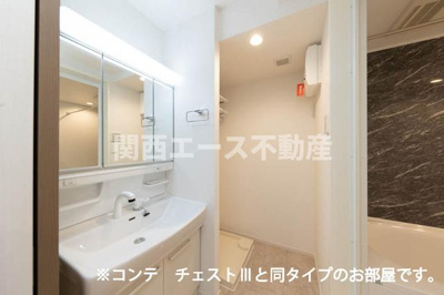 【洗面所】 | シャルモン深野east | 同一商品