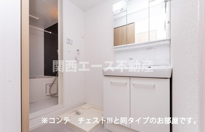 【洗面所】 | シャルモン深野west | 同一商品