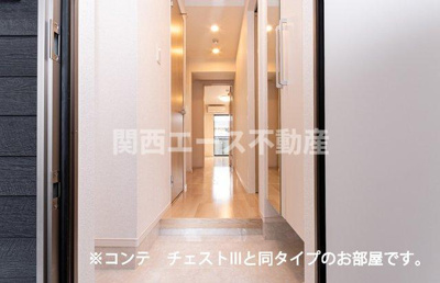 【玄関】 | シャルモン深野west | 同一商品