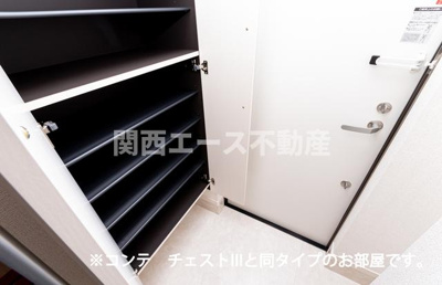 【玄関】 | シャルモン深野west | 同一商品