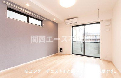 【居間・リビング】 | シャルモン深野west | 同一商品