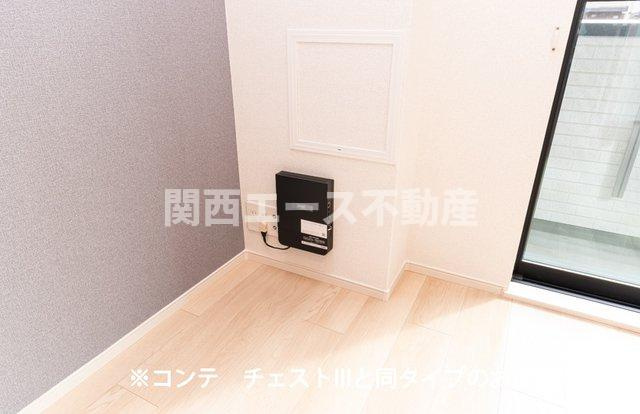 【その他】 | シャルモン深野west | 同一商品