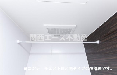 【設備】 | シャルモン深野west | 同一商品