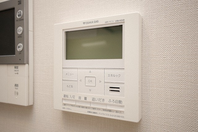 アーバネックス中崎町の設備
