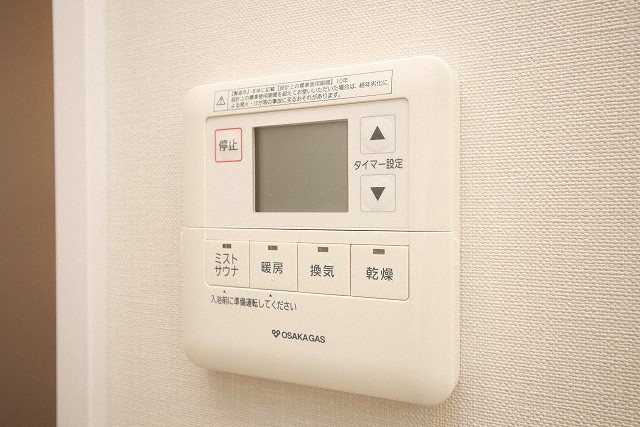 アーバネックス中崎町のセキュリティ