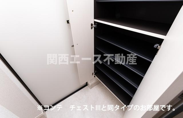 【設備】 | シャルモン深野west | 同一商品