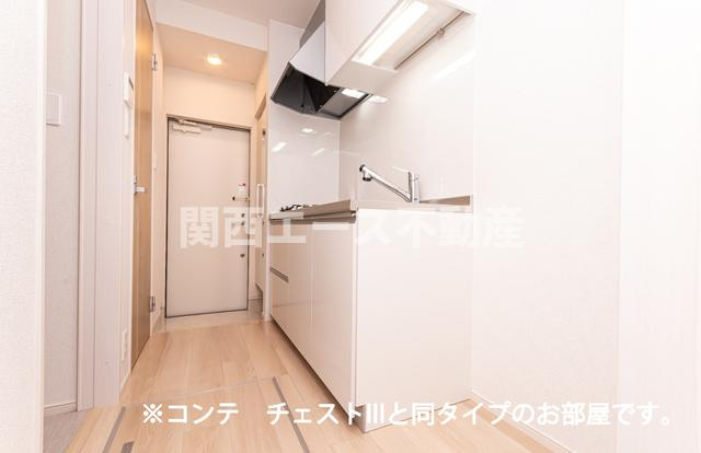 【キッチン】 | シャルモン深野west | 同一商品