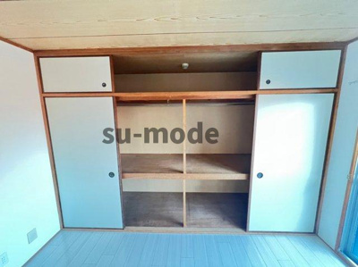 【収納】 | エイト摂津