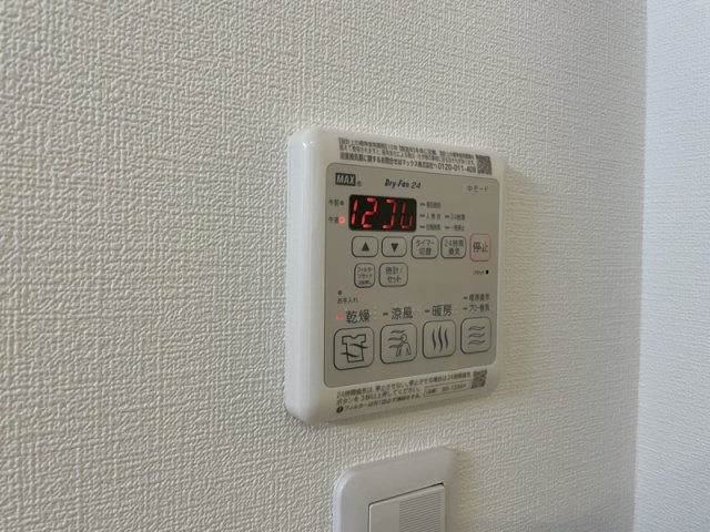 シャーメゾンＡＳＡＨＩの浴室