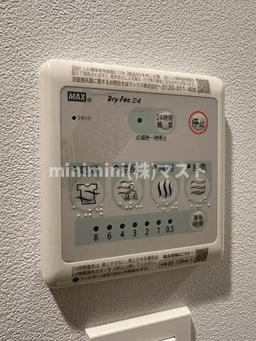 レジュールアッシュ谷町四丁目グランクラスの設備