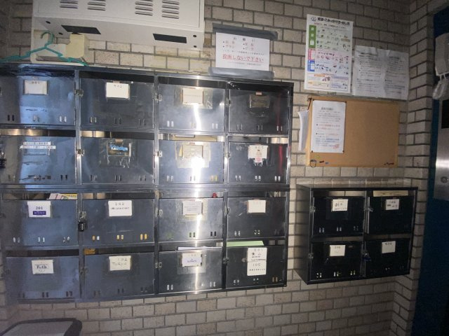 エスペロビルのその他共用部分