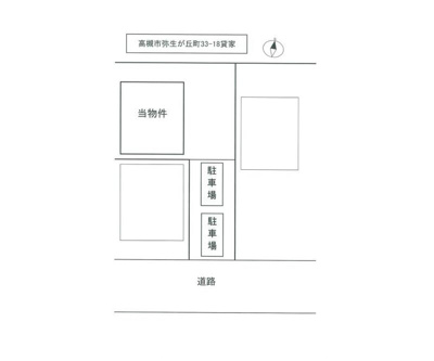 【区画図】 | 弥生が丘町貸家