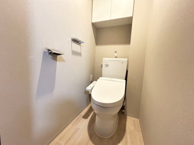 【トイレ】 | MIRAIMO スクエア