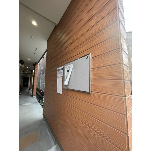 VILLETTA SASASHIMAのその他