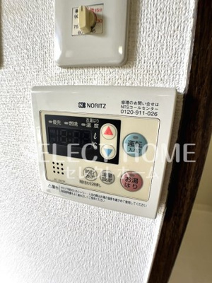 【設備】 | フレアパーク