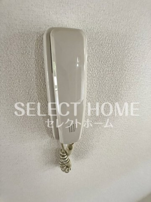 【セキュリティ】 | フレアパーク