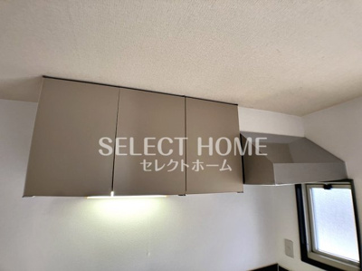 【その他】 | フレアパーク