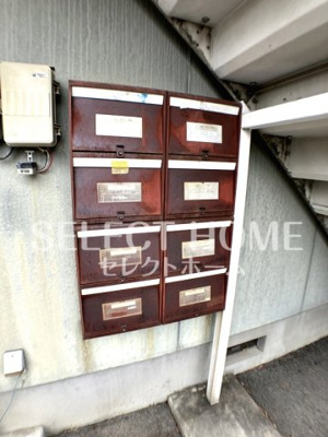 【その他共用部分】 | フレアパーク