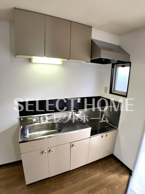 【キッチン】 | フレアパーク