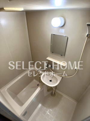 【浴室】 | フレアパーク