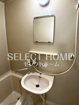 【独立洗面台】 | フレアパーク