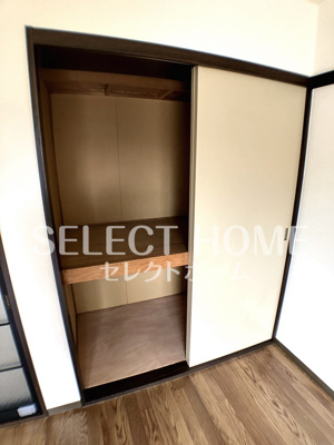 【収納】 | フレアパーク