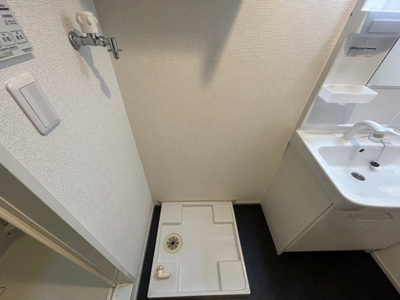 【設備】 | ベルメゾン弐番館