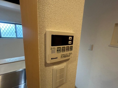 【設備】 | ベルメゾン弐番館