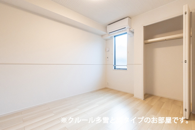 アンジェリックＩのその他|その他部屋・スペース