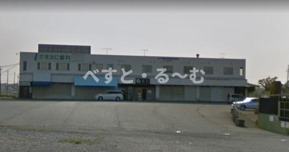 ビッグハウスの外観