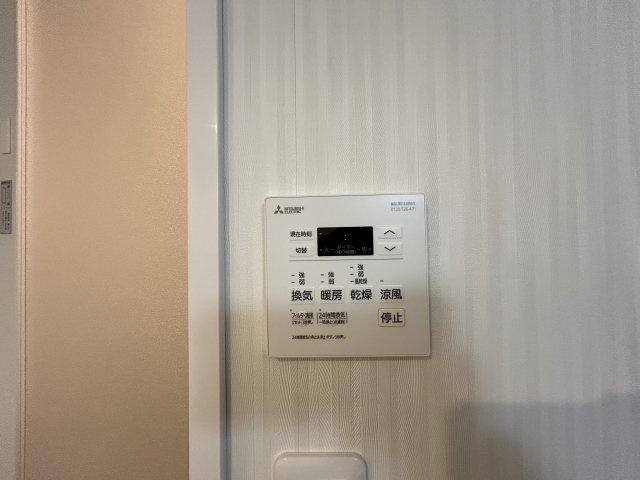 【設備】
