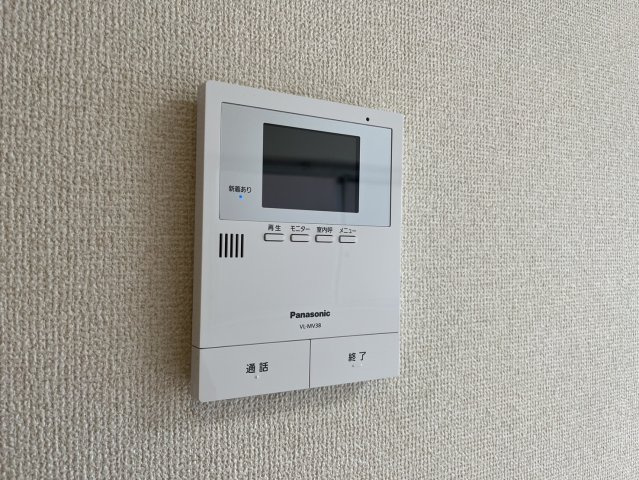 リアライズ尾頭橋｜名古屋市の賃貸ならMy賃貸のセキュリティ|リアライズ尾頭橋（旧：登り松マンション）
