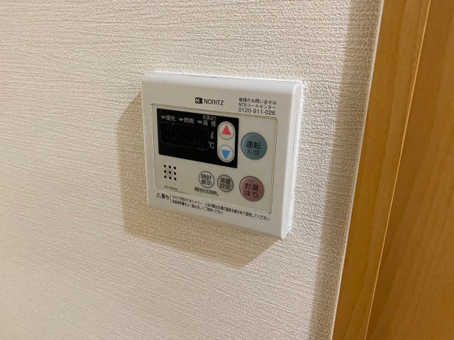 リアライズ沢下町Ⅰ｜名古屋市の賃貸ならMy賃貸の設備|willDo金山