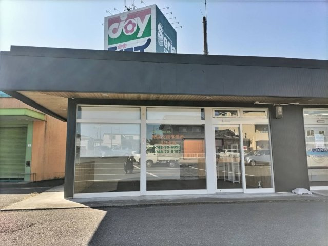 ジョイテナントの外観|外観は落ち着いています