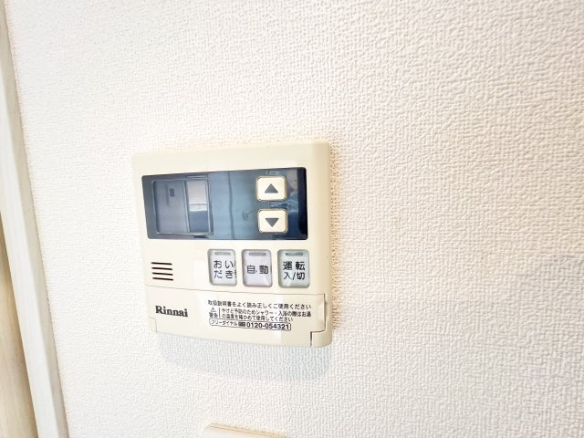 サンローズの設備|※別部屋参考写真