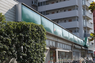 スーパー