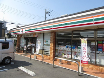 セブンーイレブン習志野本大久保南店まで300ｍ