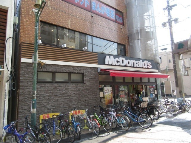 マクドナルド京成大久保店まで850ｍ