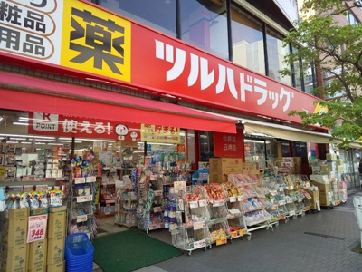 ドラッグストア