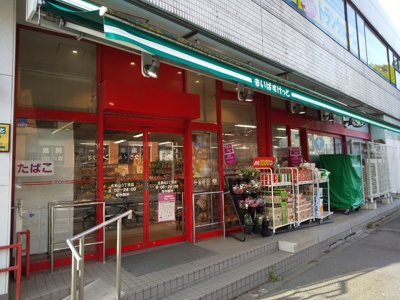 スーパー