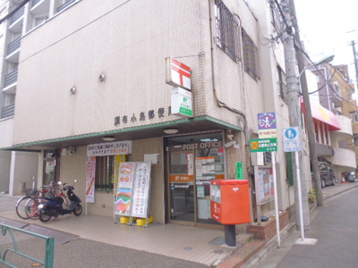 郵便局