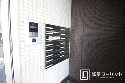 【周辺】 | 豊田パライソ　Ｈ