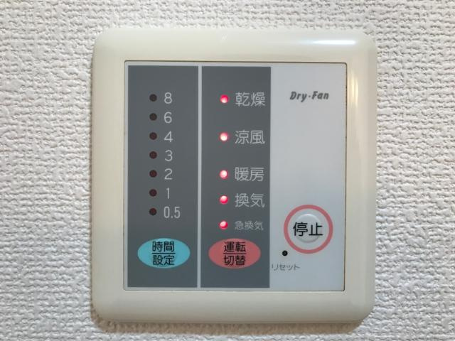 サンフィット・プレイスの設備|室内設備