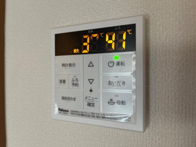 サンフィット・プレイスの設備|室内設備