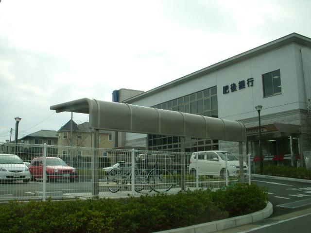 サンフィット・プレイスの周辺|肥後銀行光の森支店まで603ｍ