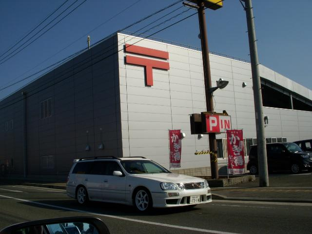 サンフィット・プレイスの周辺|熊本北郵便局まで828ｍ